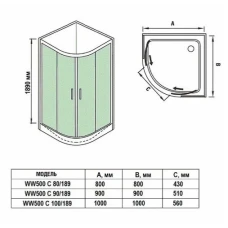 Душевой уголок Weltwasser WW500 С 90/189 90х90 